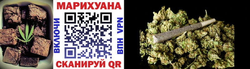 Cannafood конопля  Гулькевичи 