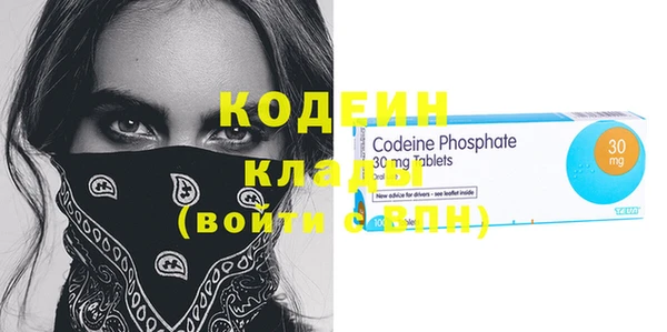 МДПВ Баксан