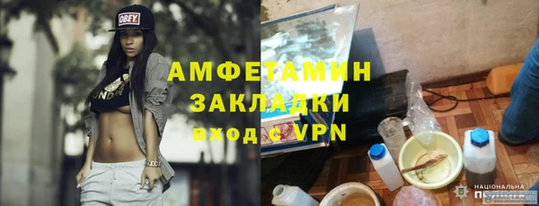 дмт Балабаново
