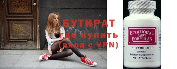МДПВ Баксан
