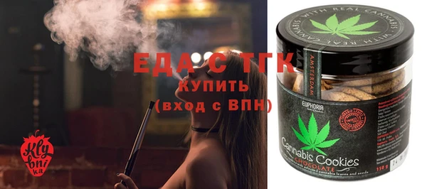 гашиш Сосновка