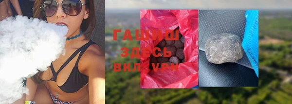 МДПВ Баксан