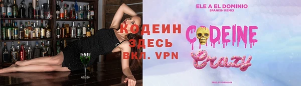 дмт Балабаново