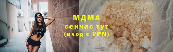 МДПВ Баксан