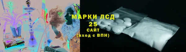 дмт Балабаново