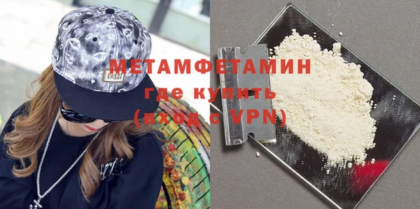 МДПВ Баксан