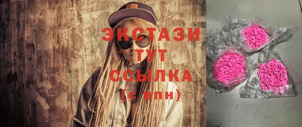 дмт Балабаново