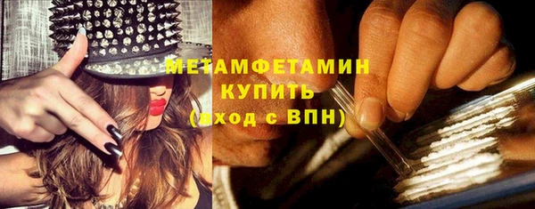 дмт Балабаново