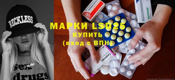 МДПВ Баксан