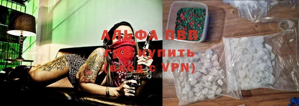 МДПВ Баксан