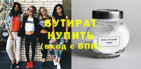 дмт Балабаново