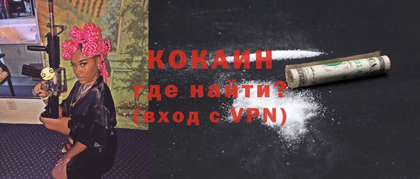 дмт Балабаново