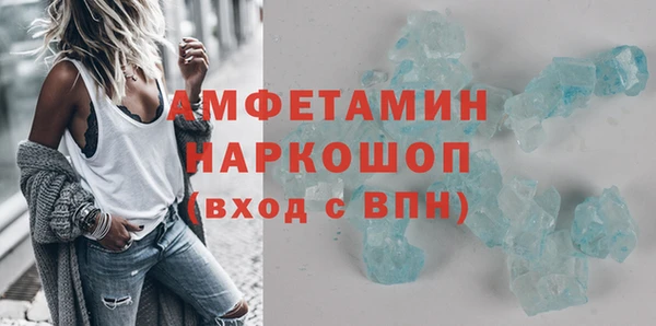 дмт Балабаново