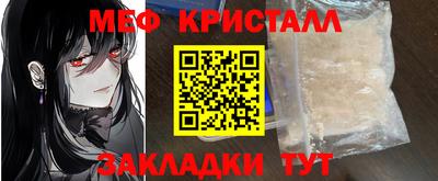 кокаин перу Беслан