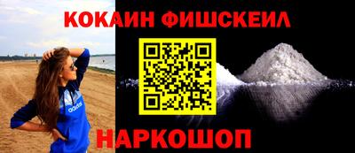 спайс Берёзовский