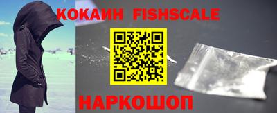 героин Берёзовский