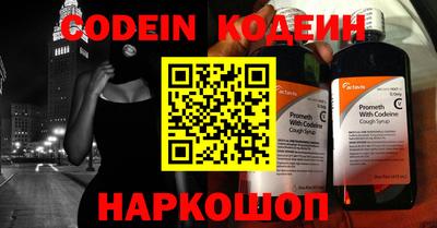 mdma Бийск