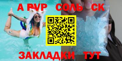 героин Берёзовский