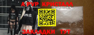 героин Берёзовский