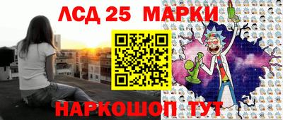 кокаин перу Беслан