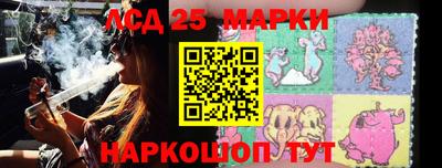 кокаин перу Беслан