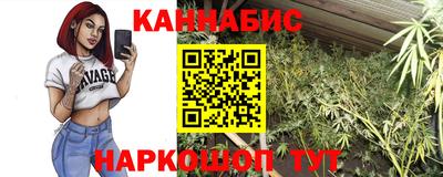 MESCALINE Беслан