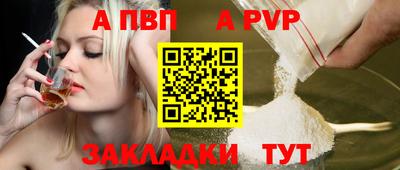 героин Берёзовский