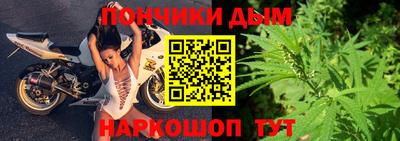 MESCALINE Беслан