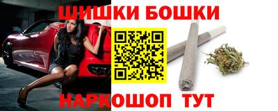 первитин Бийск