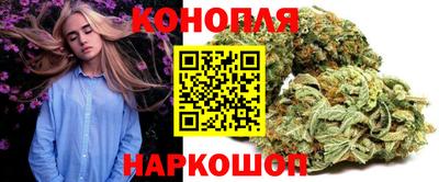 героин Берёзовский