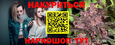 героин Берёзовский