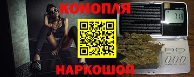 MESCALINE Беслан