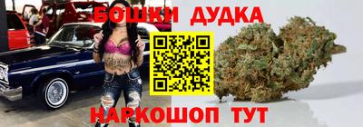 спайс Берёзовский