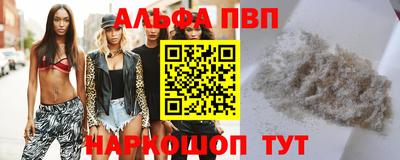 героин Берёзовский