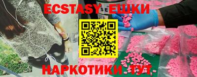 дистиллят марихуана Донской