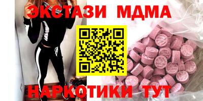 героин Берёзовский