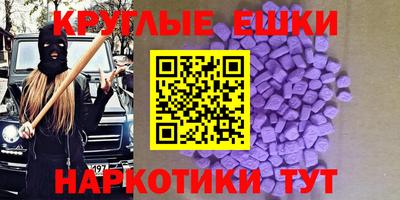 героин Берёзовский