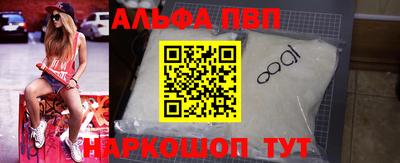 героин Берёзовский