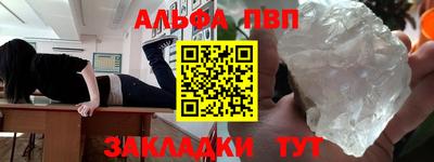 героин Берёзовский
