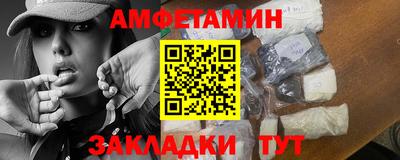 кокаин перу Беслан