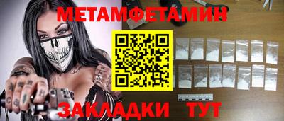 героин Берёзовский