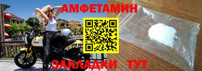 кокаин перу Беслан
