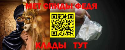 кокаин перу Беслан