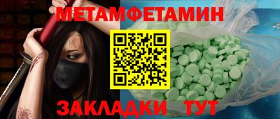 героин Берёзовский