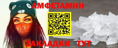 MESCALINE Беслан