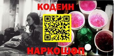 mdma Бийск