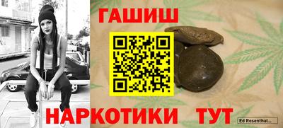 MESCALINE Беслан