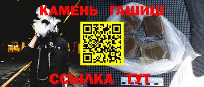 мефедрон мука Бугуруслан