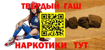 MESCALINE Беслан