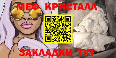 героин Берёзовский